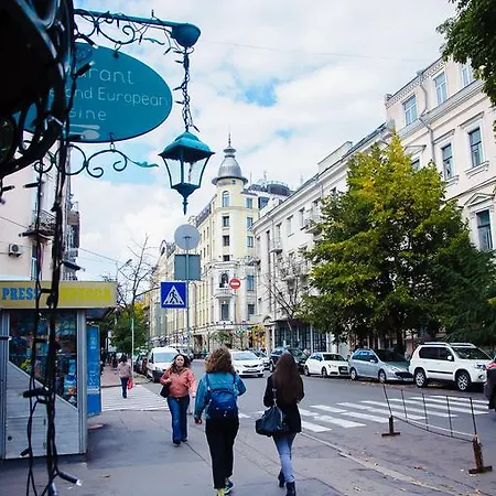 Golden Globus Kiev