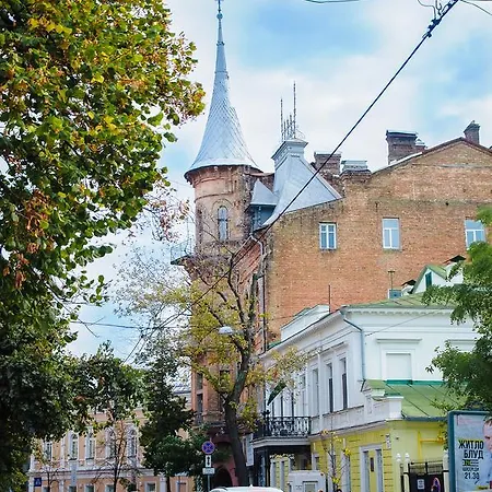 Hostel Golden Globus Kiev