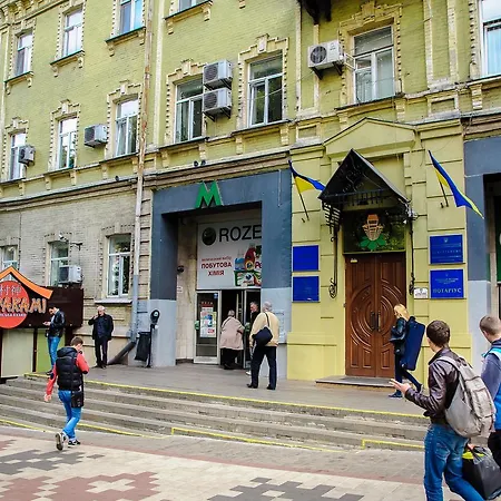 Hostel Golden Globus